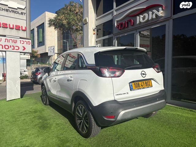 אופל קרוסלנד X