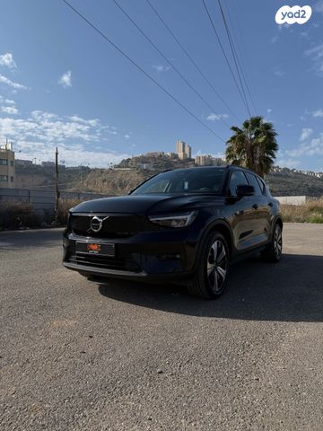 מודעת רכב וולוו XC40