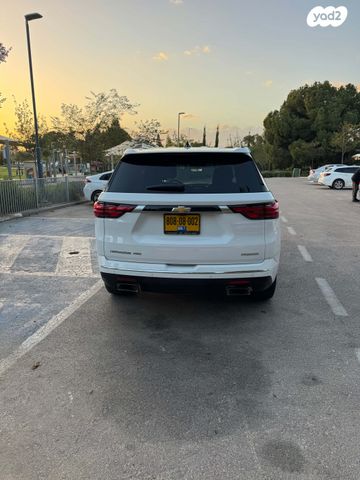 שברולט טראוורס