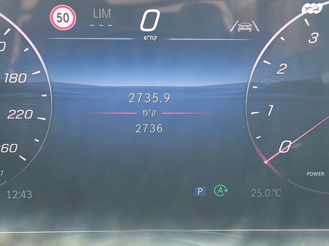 מודעת רכב מרצדס-בנץ GLC קופה