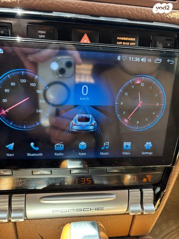 פורשה קאיין