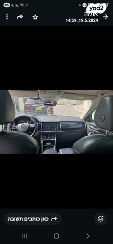 סקודה קודיאק