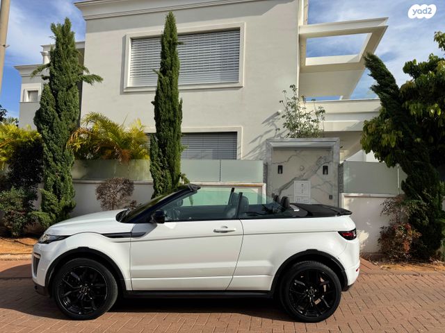 מודעת רכב לנד רובר ריינג' רובר איווק