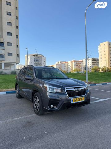 סובארו פורסטר