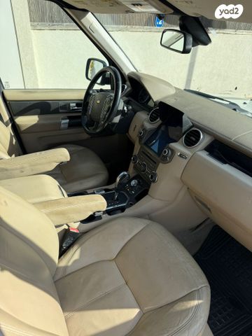 לנד רובר דיסקברי