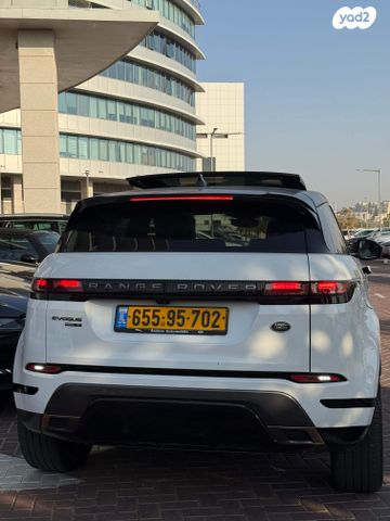 לנד רובר ריינג' רובר איווק