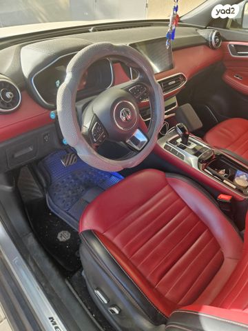 מודעת רכב אם ג'י EHS PHEV