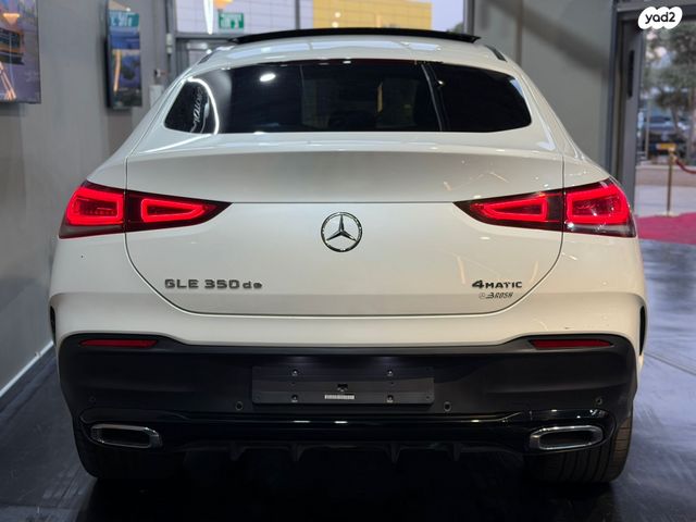 מרצדס-בנץ GLE Coupe