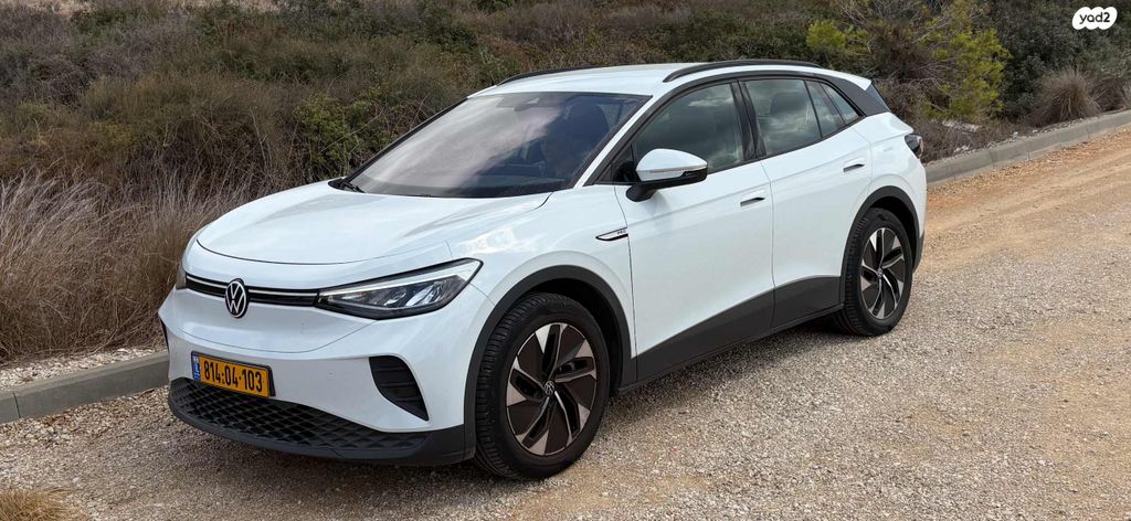 פולקסווגן ID.4