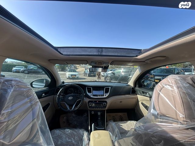 יונדאי טוסון