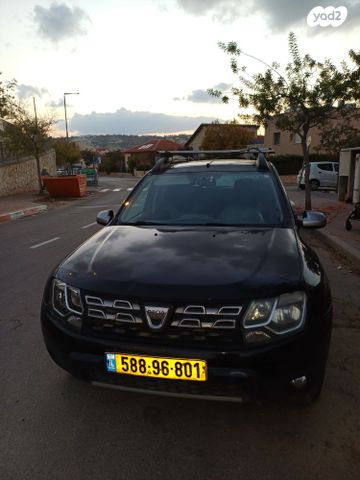 דאצ'יה דאסטר