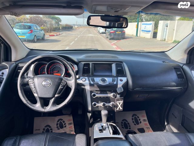 ניסאן מוראנו