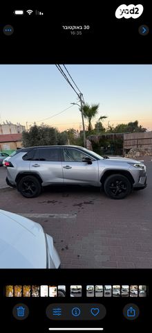 טויוטה RAV4