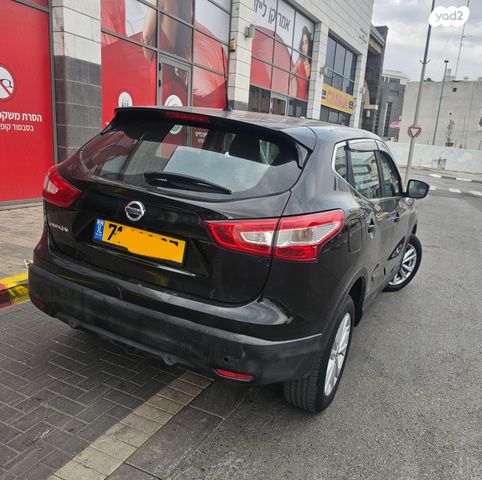 ניסאן קשקאי