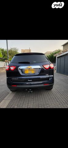 שברולט טראוורס