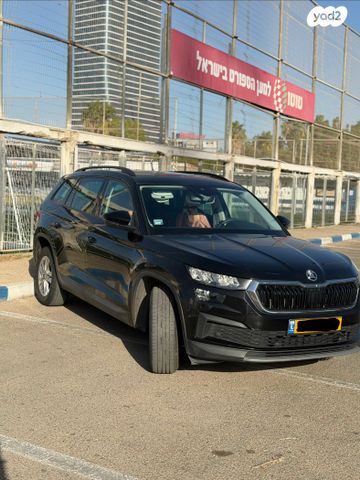 סקודה קודיאק