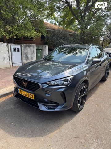 קופרה פורמנטור