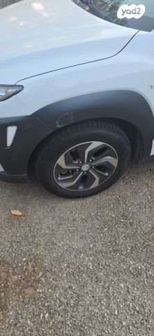 יונדאי קונה