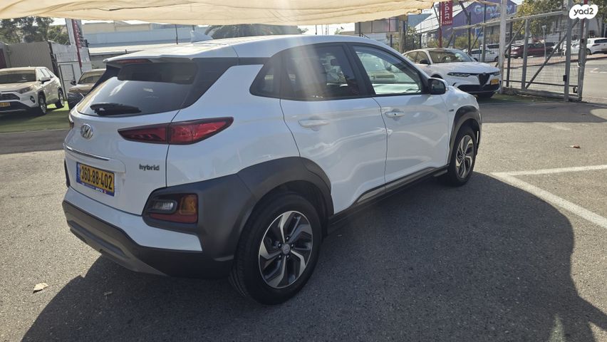 יונדאי קונה