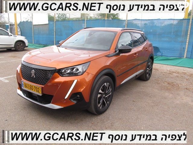 מודעת רכב פיג'ו 2008