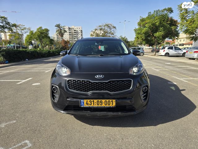 קיה ספורטז'