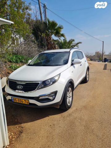 קיה ספורטז'