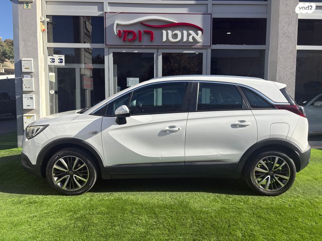 אופל קרוסלנד X