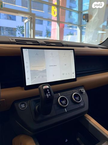 לנד רובר דיפנדר