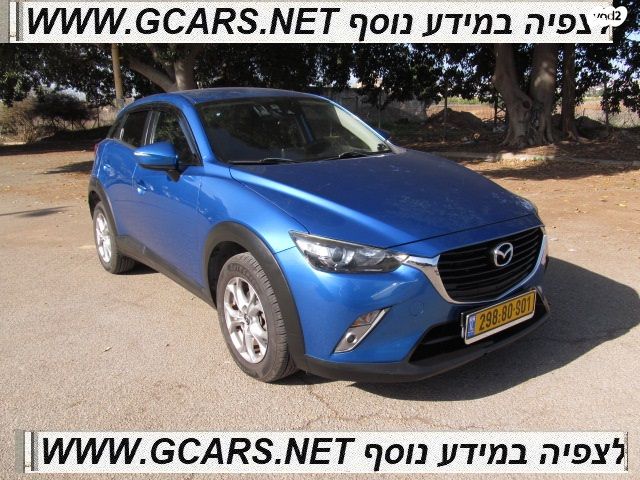 מאזדה CX-3