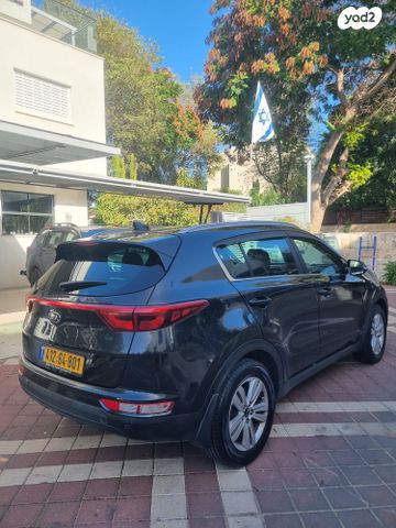 קיה ספורטז'