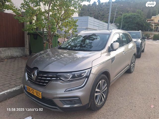 רנו קוליאוס