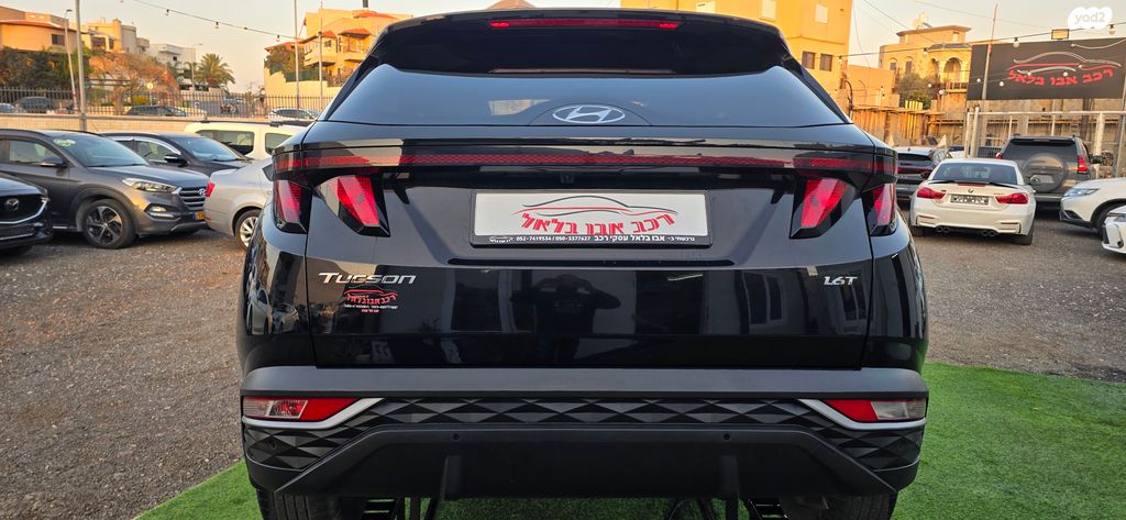 יונדאי טוסון