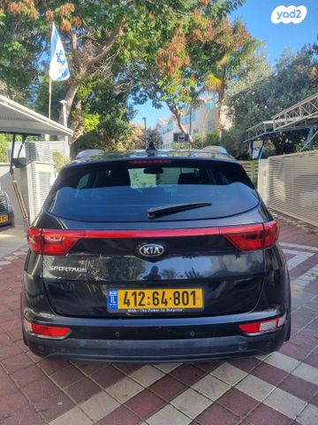 קיה ספורטז'