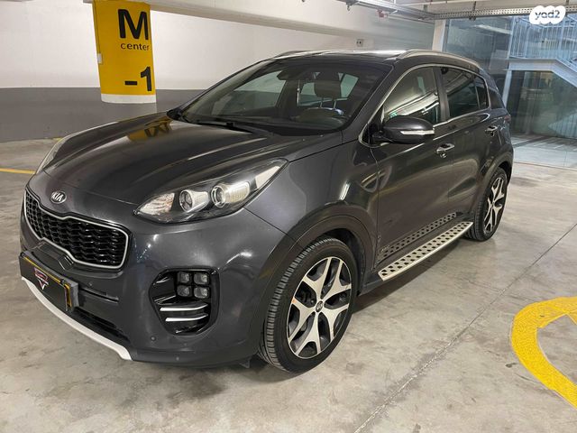 קיה ספורטז'