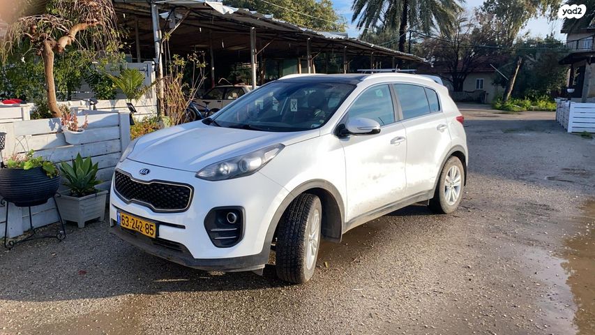 קיה ספורטז'