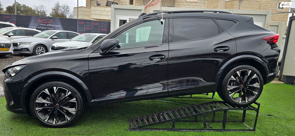 קופרה פורמנטור