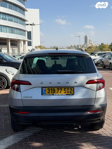 סקודה קארוק