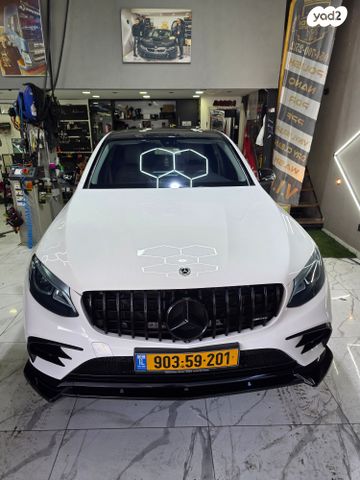 מרצדס-בנץ GLC קופה 