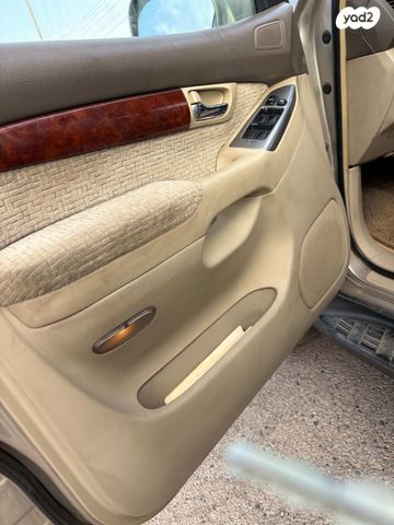 טויוטה לנד קרוזר