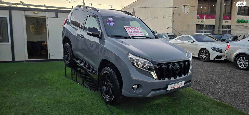 מודעת רכב טויוטה לנד קרוזר