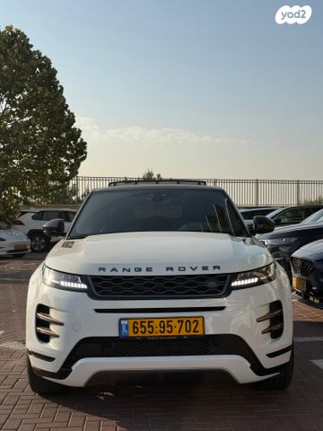 לנד רובר ריינג' רובר איווק