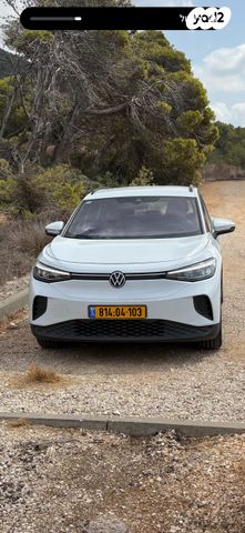 פולקסווגן ID.4