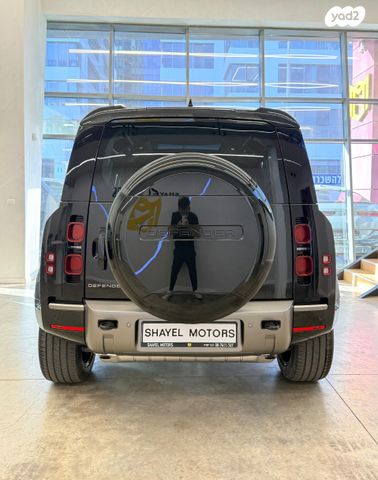 לנד רובר דיפנדר