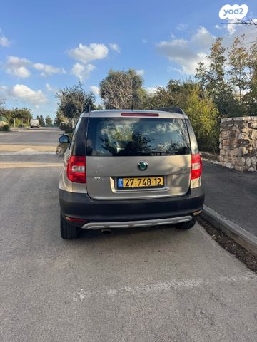 סקודה ייטי