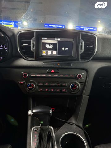 קיה ספורטז'