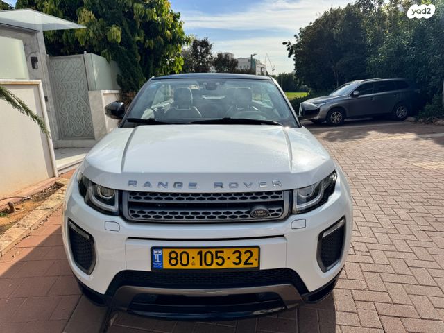 לנד רובר ריינג' רובר איווק