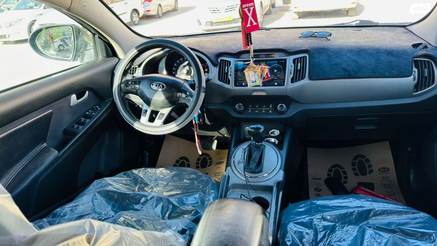 קיה ספורטז'