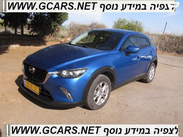 מודעת רכב מאזדה CX-3