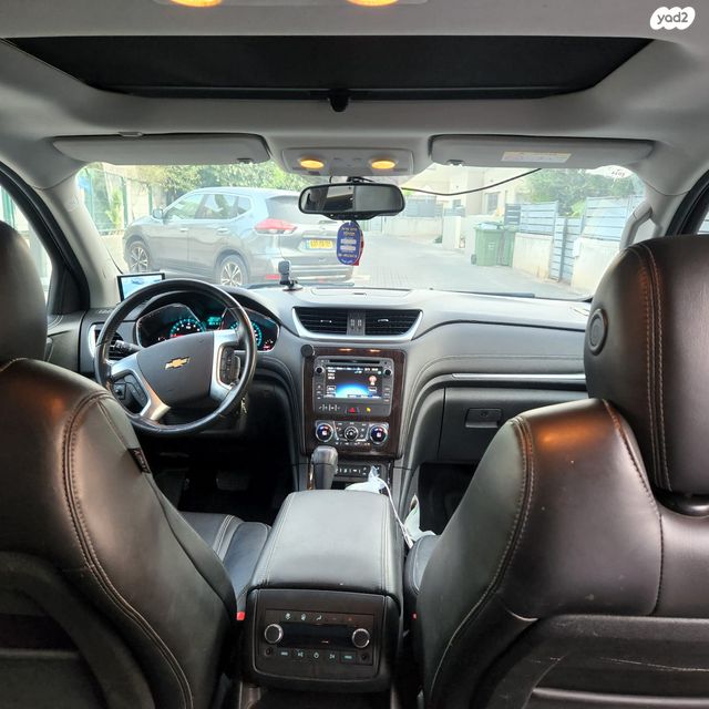 שברולט טראוורס