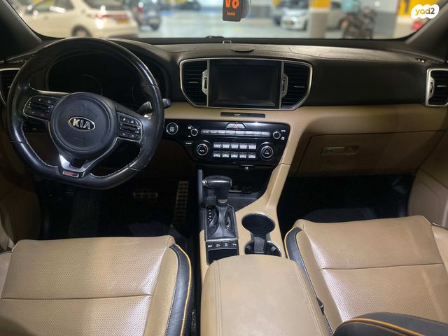 קיה ספורטז'